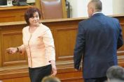 борисов нинова