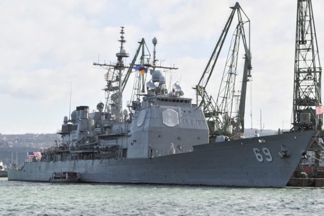 боен кораб нато черно море
