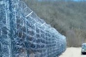 ограда турция граница