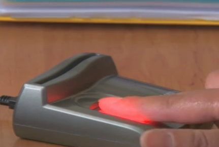 нзок система пръстов отпечатък