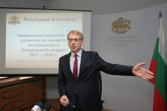 Министърът на образованието и науката проф. Николай Денков