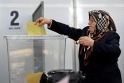 турция гласуване