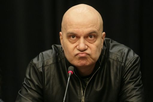 слави трифонов