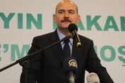 Турският вътрешен министър Сюлейман Сойлу
