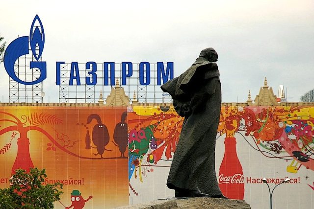 газпром