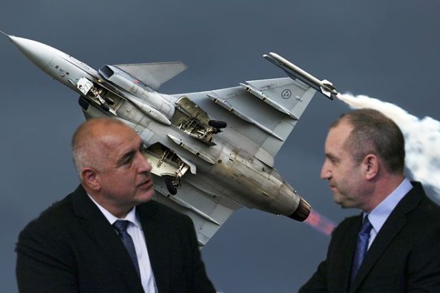 борисов радев грипен