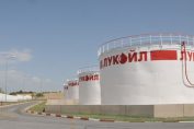 лукойл складове горива