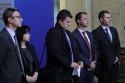 служебният енергиен министър Николай Павлов, Трайчо Трайков, Теменужка Петкова и Делян Добрев