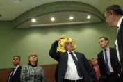 Бойко Борисов