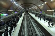 метро метрополитен