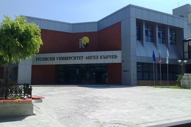 Русенски университет "Ангел Кънчев"