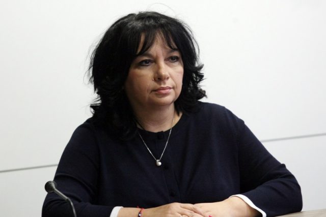 Теменужка Петкова