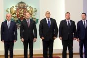 среща кснс радев