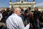 слави трифонов протестира пред нс
