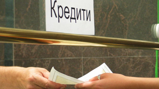 кредити заеми гише банка