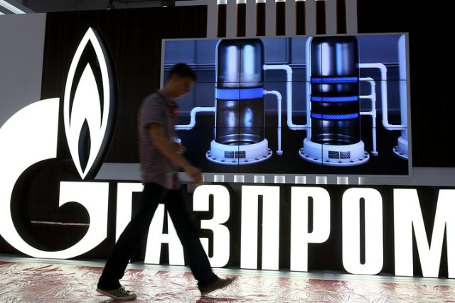 газпром