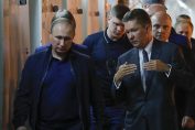 путин и милер