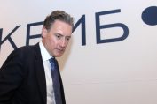 Кирил Домусчиев Киро Гела