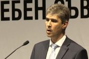 Съдия Красимир Шекерджиев