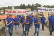 протест Емко