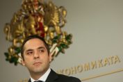 Емил Караниколов