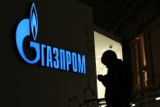 газпром