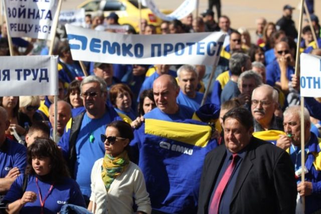 емко дунарит протест