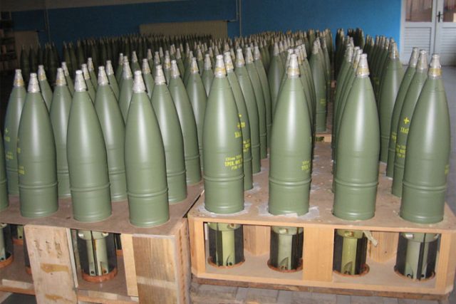 боеприпаси снаряди