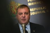 каракачанов