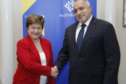Бойко Борисов, Кристалина Георгиева