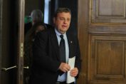Красимир Каракачанов