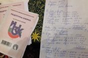 акция ГДБОП, лекарства износ