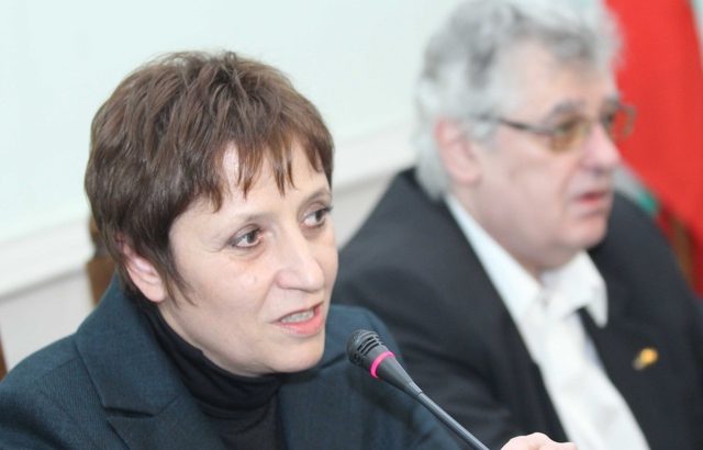Учени БАН протест