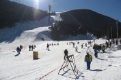 ски банско