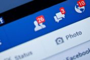 фейсбук facebook