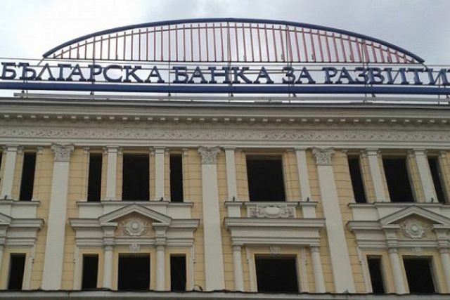 Българска банка за развитие ББР