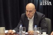 Слави Трифонов