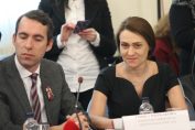 изслушване чез гинка върбакова комисия