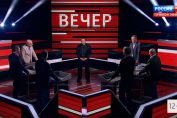 патриарх кирил скандал скрийншот россия1