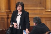 корнелия нинова