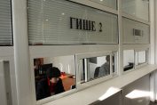 Гише, документи, чиновници, администрация, административни услуги