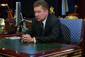 Алексей Милер