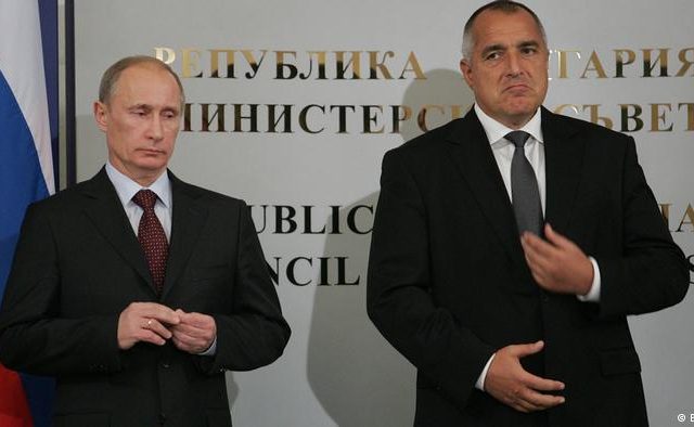 Борисов Путин