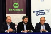 Атанас Атанасов, Христо Иванов, Владислав Панев