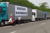 протести автопревозвачи Варна