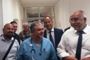 Бойко Борисов в УМБАЛ Свети Георги