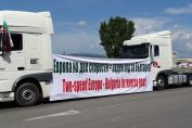 Протест на превозвачи заради пакет "Мобилност", Макрон