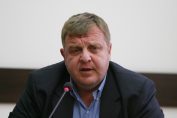 Красимир Каракачанов