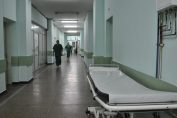 болница