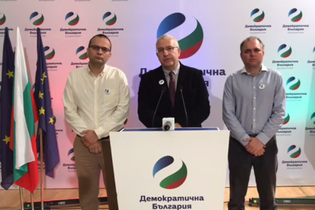 Мартин Димитров, Светослав Малинов, Владислав Панев
